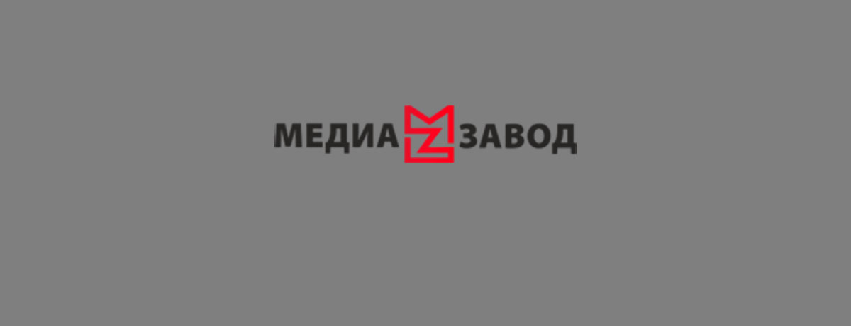 Курилка №71. Результаты голосования, грядущий разбор полетов и свастика на ЮУрГУ