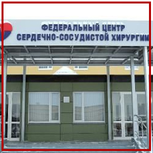 6ч.jpg