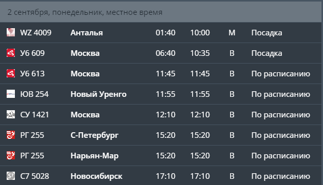 Снимок1.PNG
