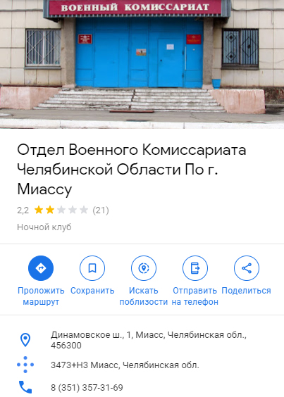 3а.jpg
