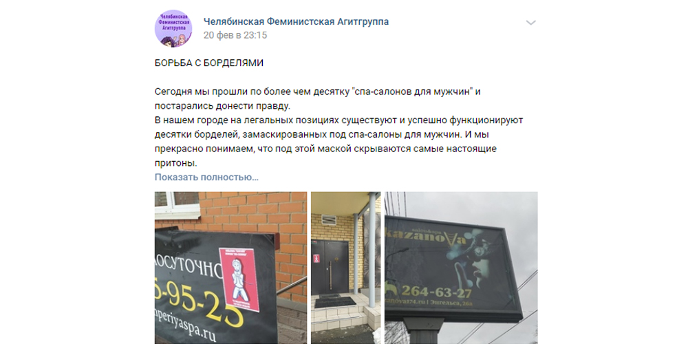 5в.jpg