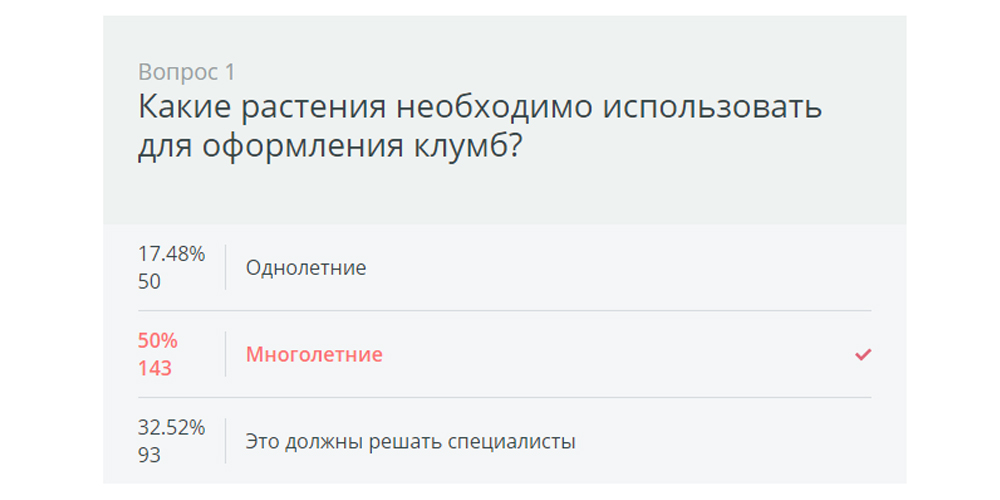 7б.jpg 7б.jpg
