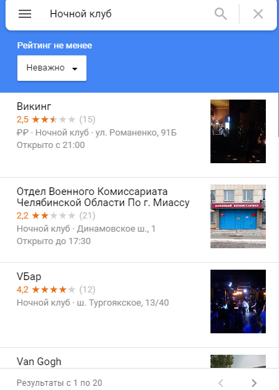 3б.jpg
