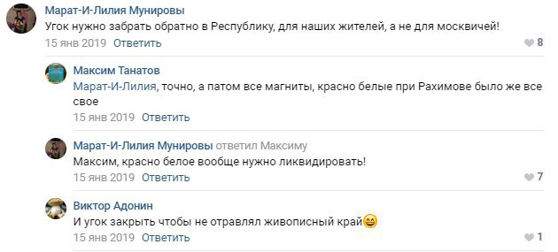 6б.jpg