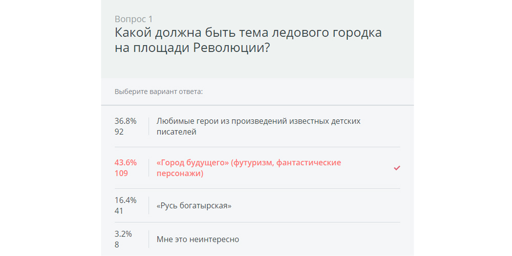 3б.jpg