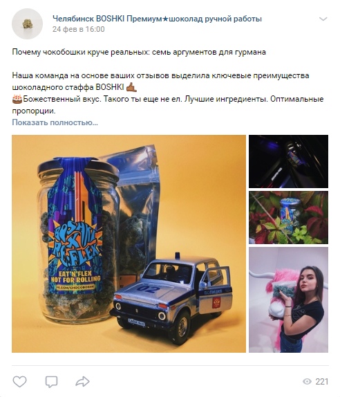 7а.jpg