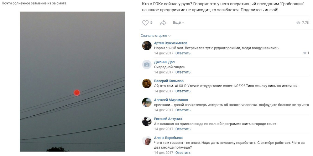 6д.jpg