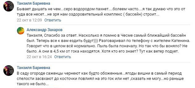 6в.jpg