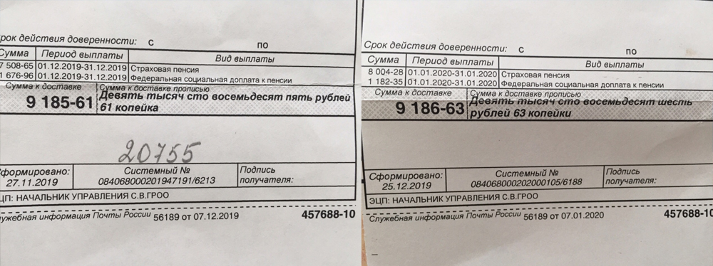 3а.jpg 3а.jpg