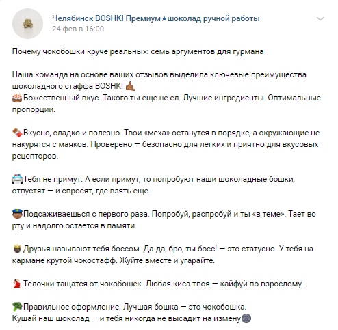 7б.jpg