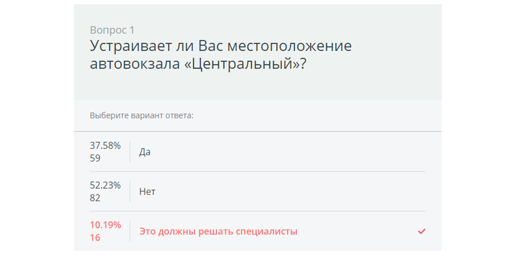 10б.jpg