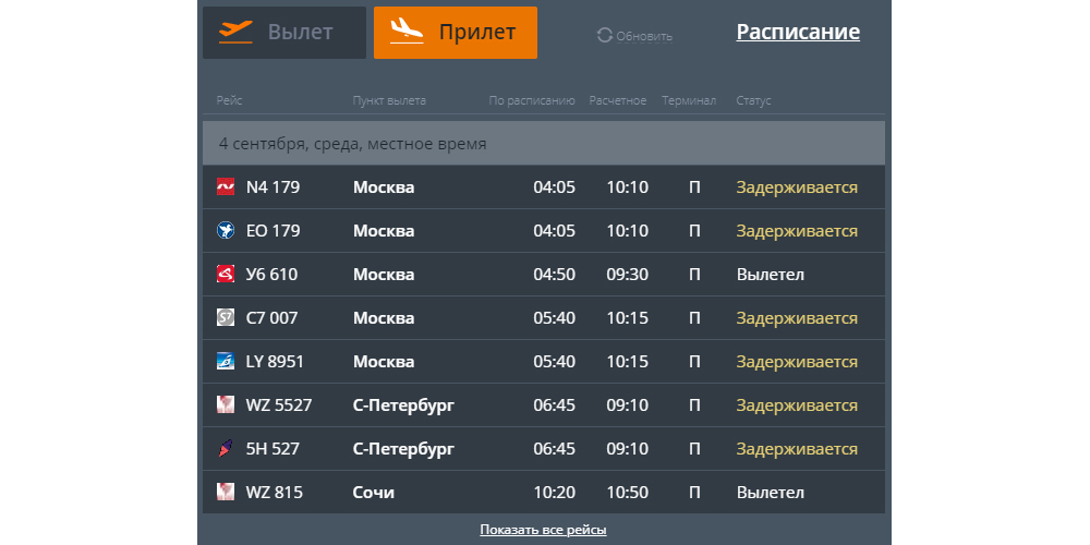 1б.jpg