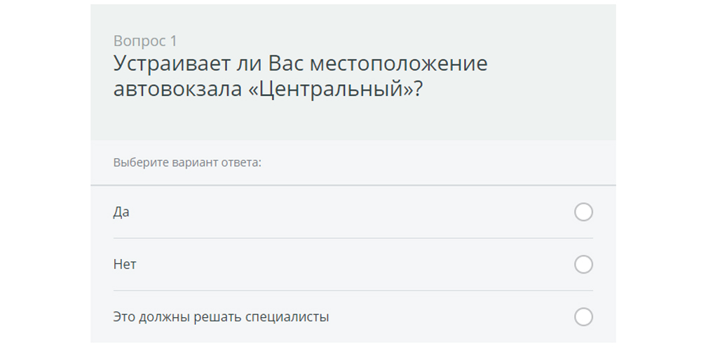 10а.jpg