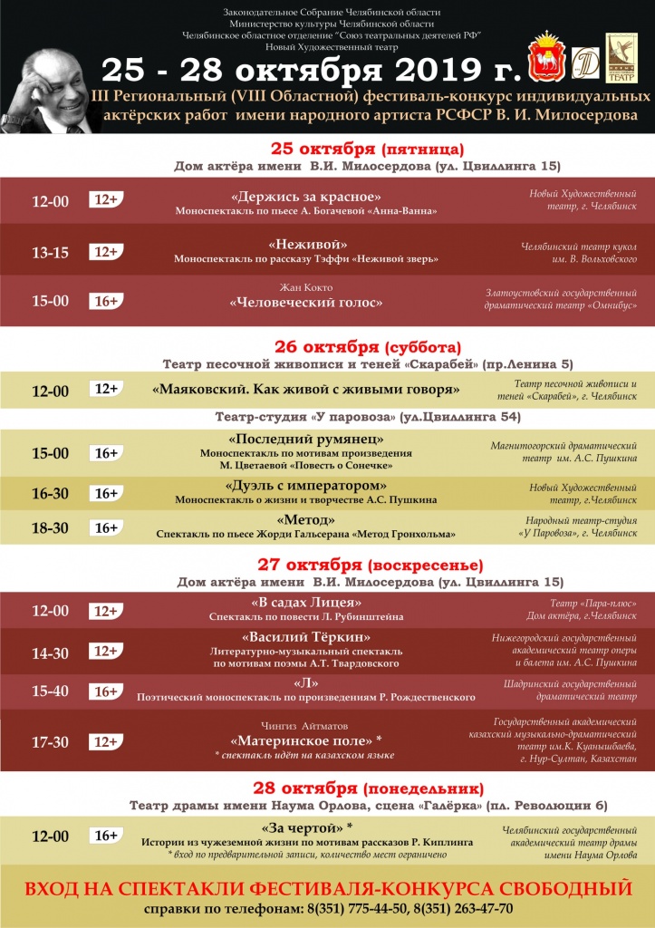 rReC21uNhP8.jpg