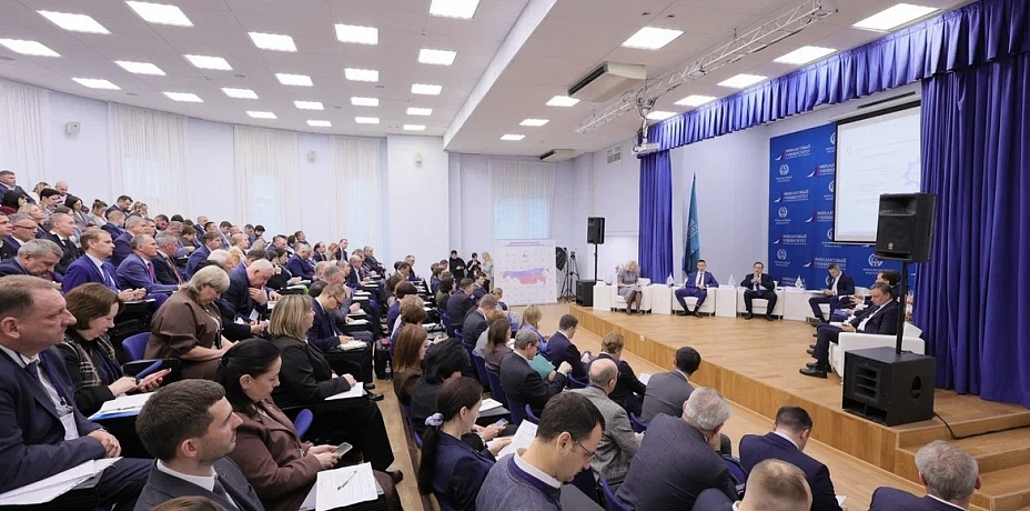 Представитель Челябинской области принял участие в стратегической сессии в Москве 