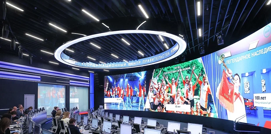 Детский отдых в 2025 году: рассказываем про новые квоты и скидки на поездки