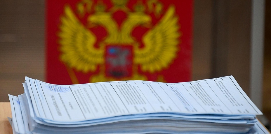 Первые претенденты на пост губернатора Челябинской области заявили о себе