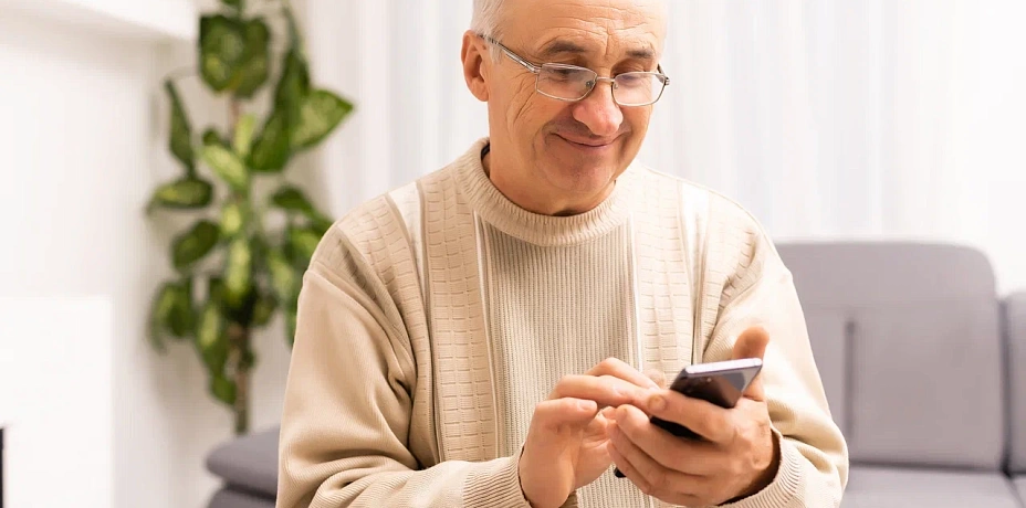 Электронное свидетельство пенсионера теперь доступно для оформления на Госуслугах